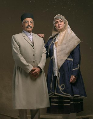 دانلود سریال بامداد خمار قسمت ۸ هشتم