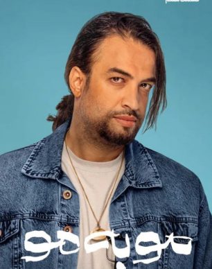 دانلود سریال مو به مو قسمت ۷ هفتم