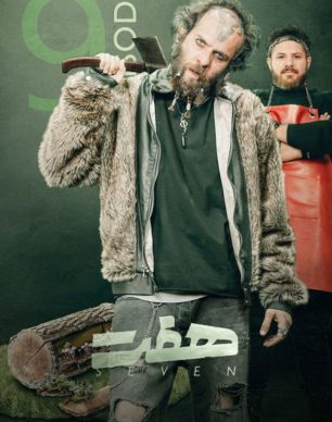 دانلود سریال هفت قسمت ۹ نهم